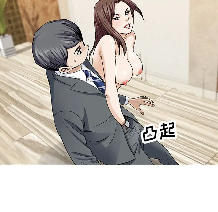 第3章 - 第61.jpg页