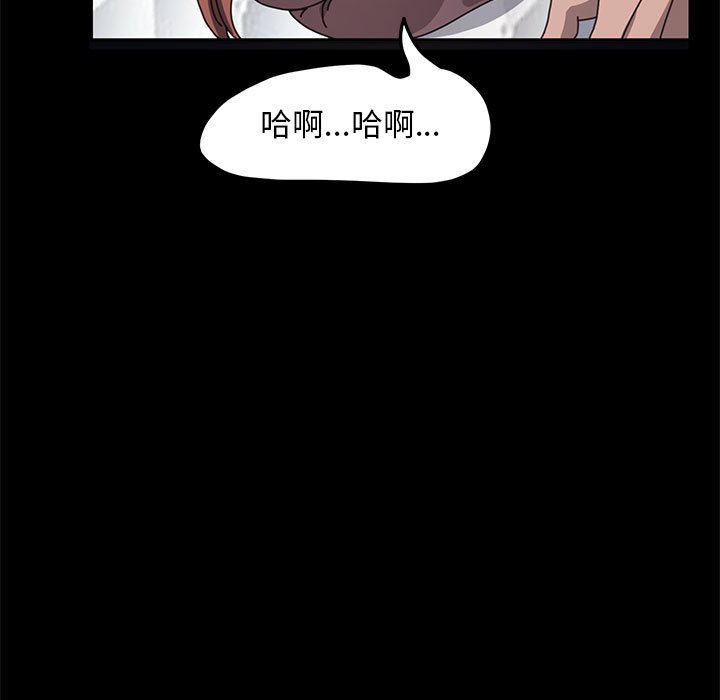 第37话 - 第15.jpg页