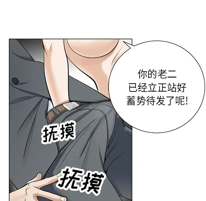 第3章 - 第62.jpg页