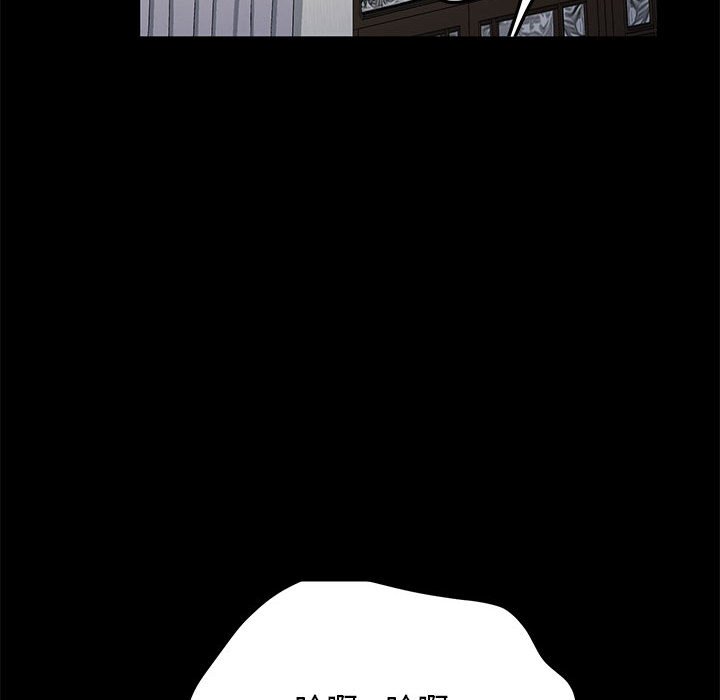 第37话 - 第56.jpg页