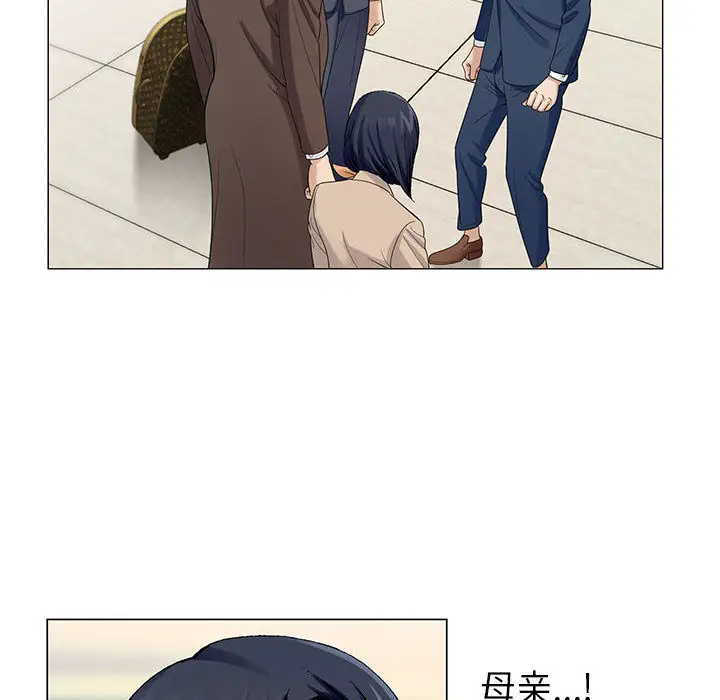 第5章 - 第79.jpg页