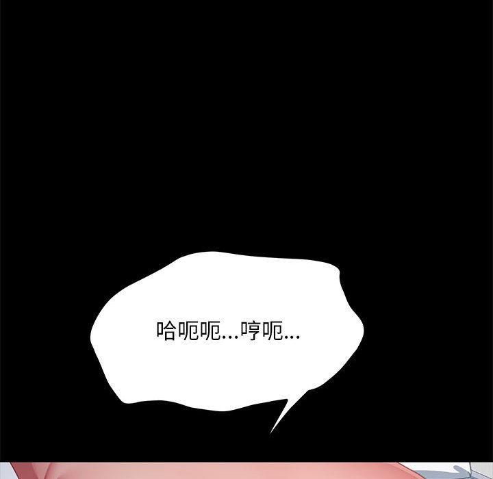 第37话 - 第63.jpg页