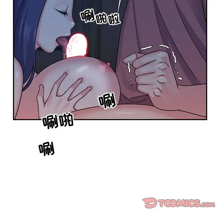 第6话 - 第74.jpg页