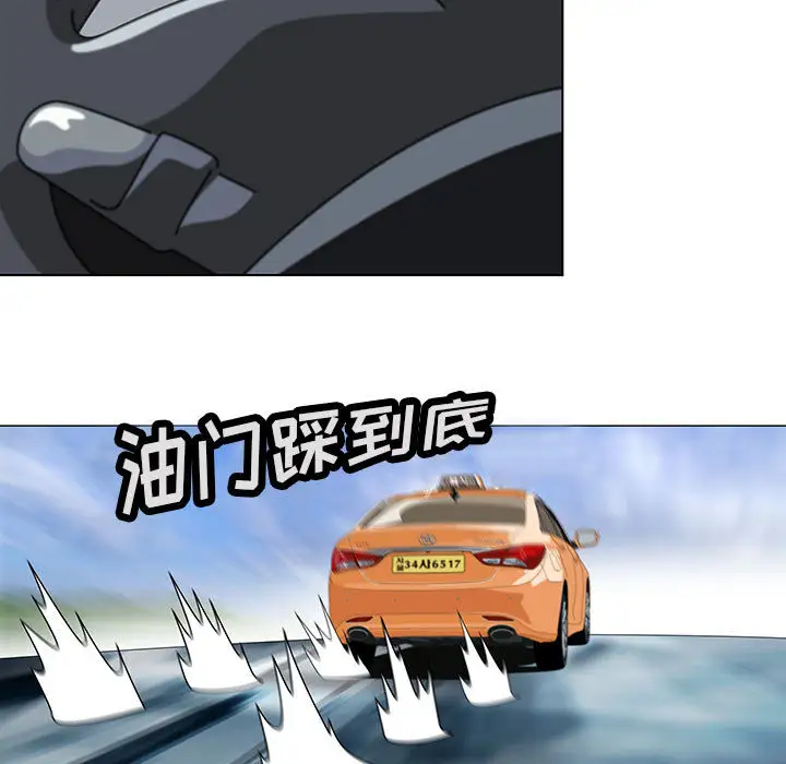 第1章 - 第90.jpg页