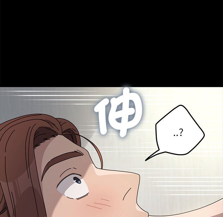 第37话 - 第114.jpg页