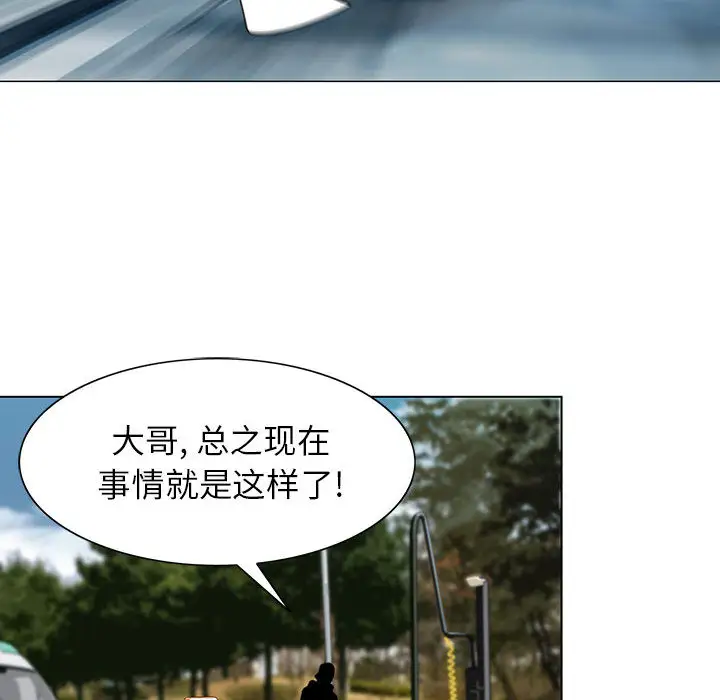第1章 - 第91.jpg页