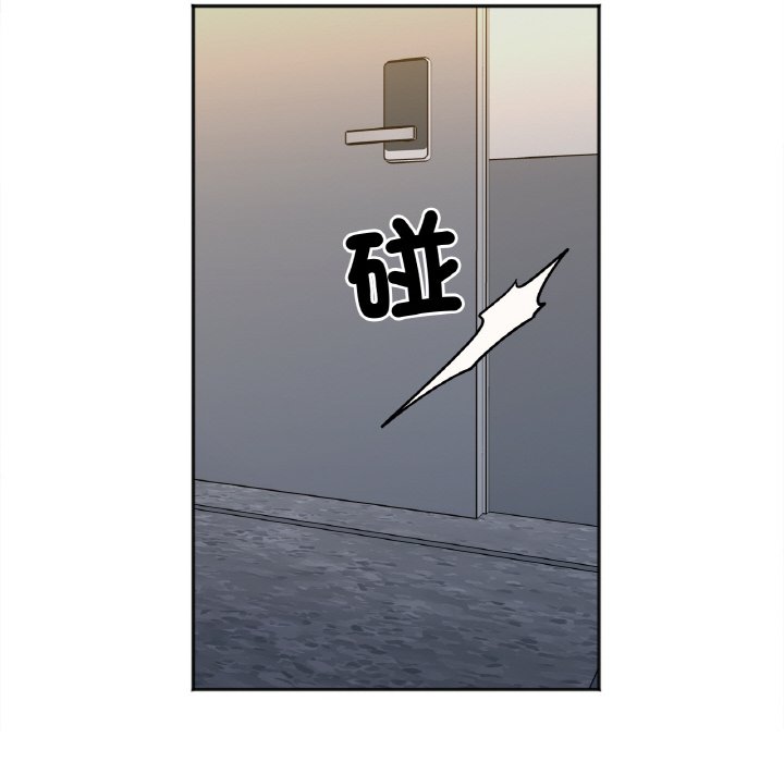 第15话 - 第22.jpg页