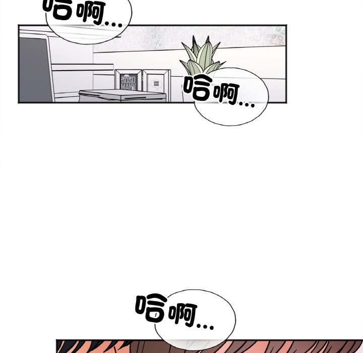 第15话 - 第24.jpg页