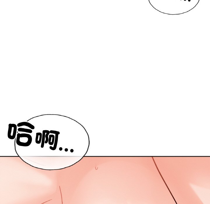 第15话 - 第28.jpg页