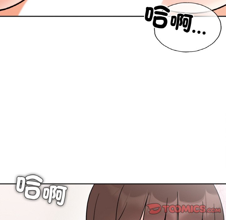 第15话 - 第30.jpg页