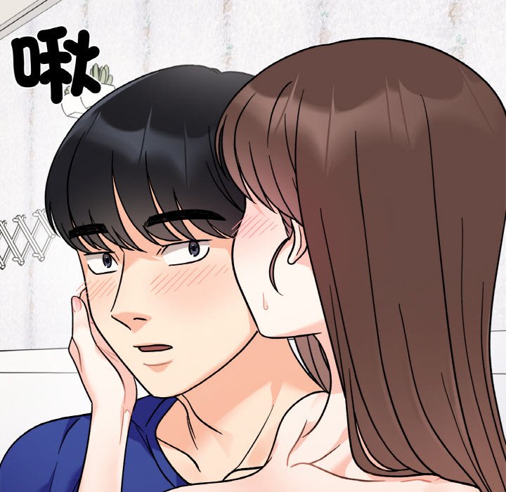 第15话 - 第44.jpg页