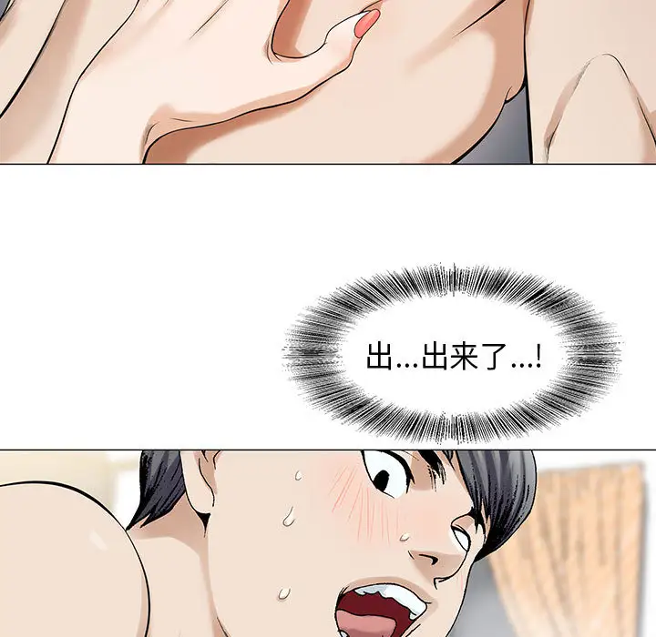 第4章 - 第74.jpg页