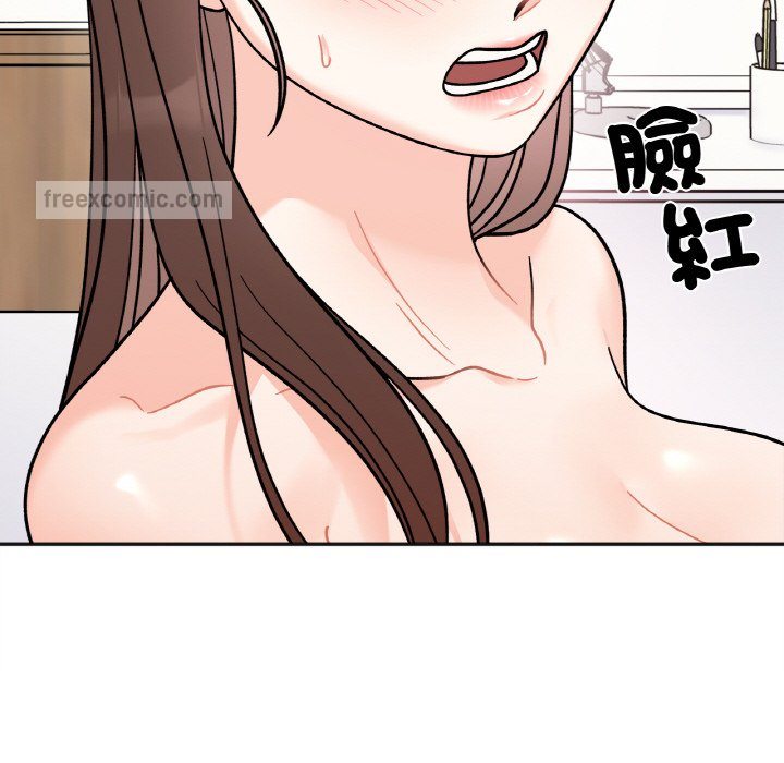 第15话 - 第60.jpg页