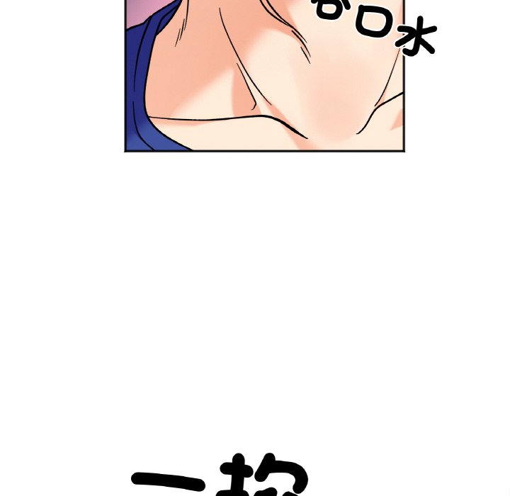 第15话 - 第68.jpg页