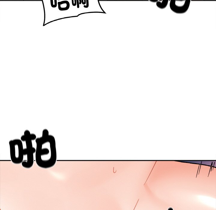 第15话 - 第94.jpg页