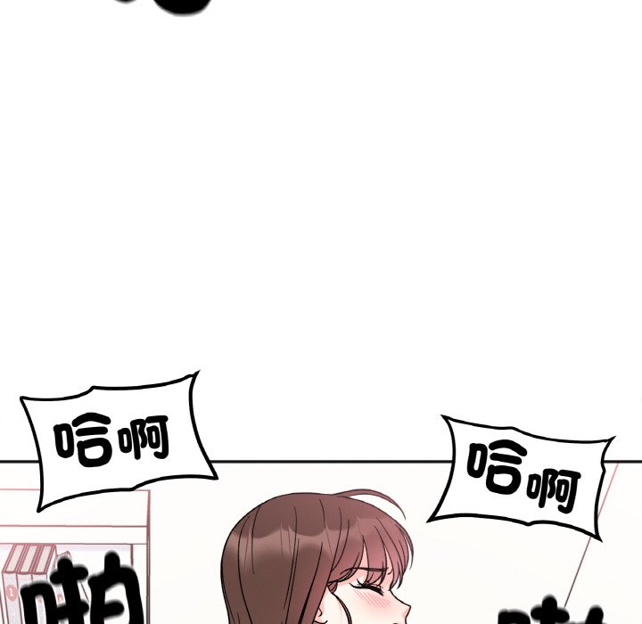 第15话 - 第96.jpg页