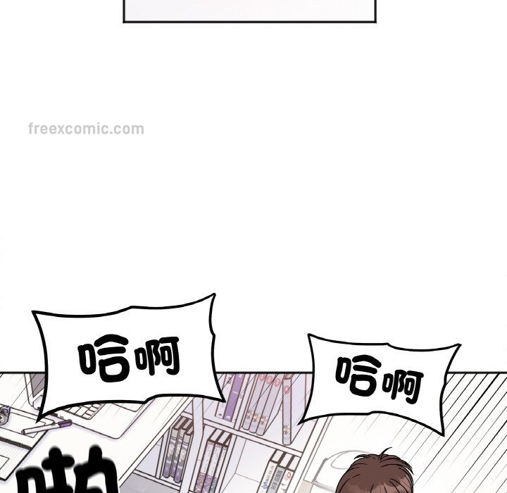 第15话 - 第100.jpg页