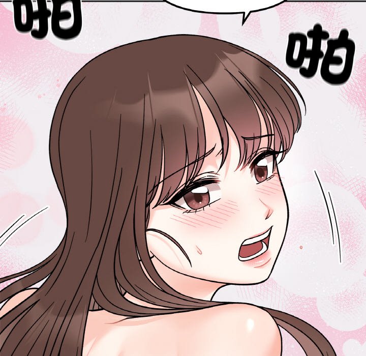 第15话 - 第109.jpg页