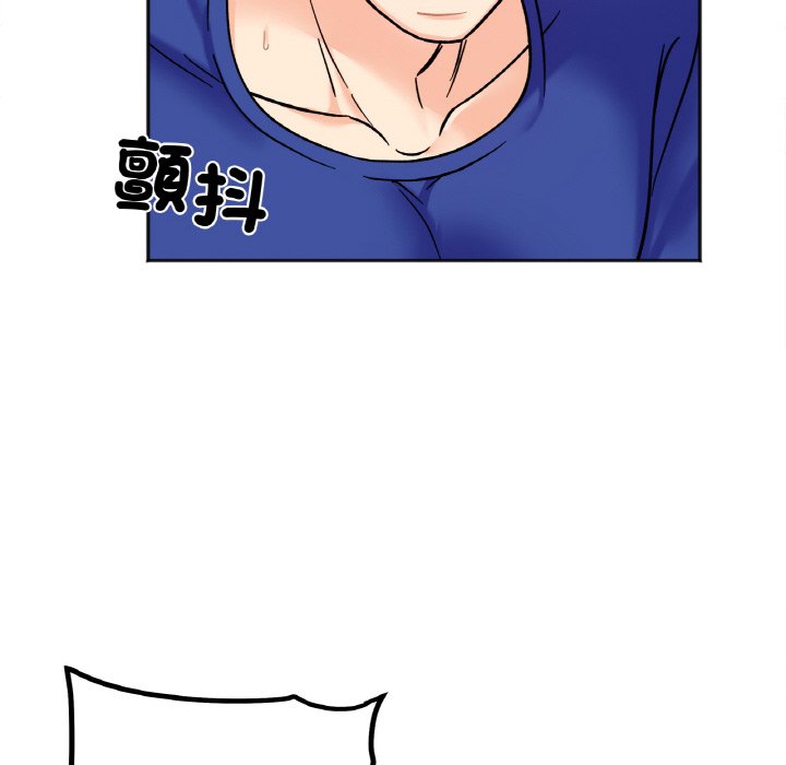 第15话 - 第112.jpg页