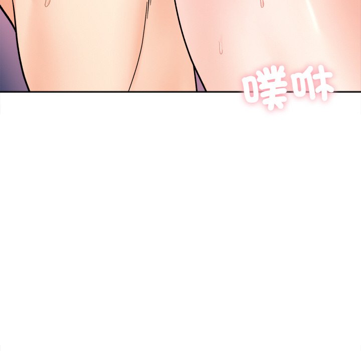 第15话 - 第117.jpg页