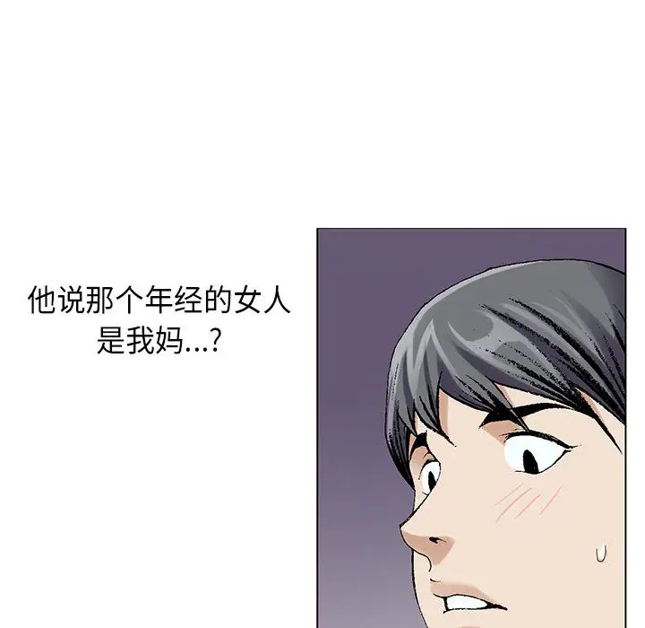 第5章 - 第81.jpg页