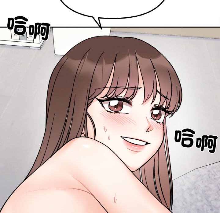 第15话 - 第127.jpg页