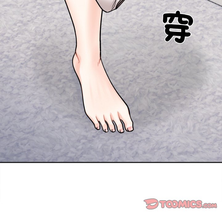第15话 - 第147.jpg页