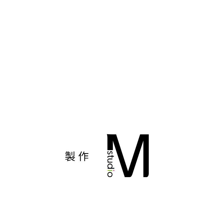 第15话 - 第161.jpg页