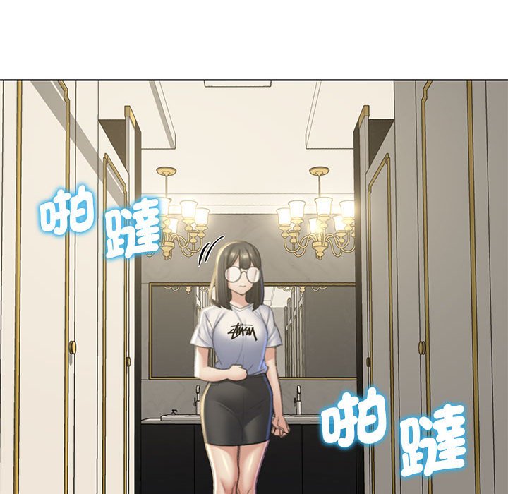 第11话 - 第23.jpg页