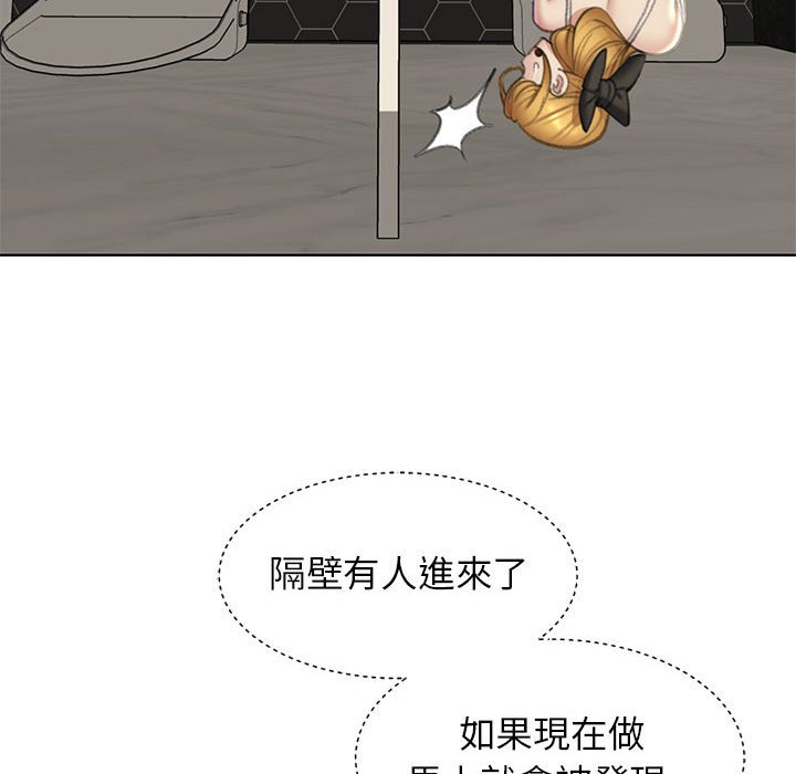 第11话 - 第26.jpg页