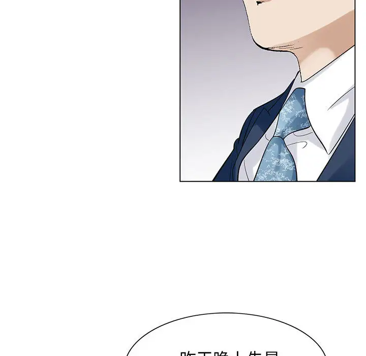 第5章 - 第82.jpg页