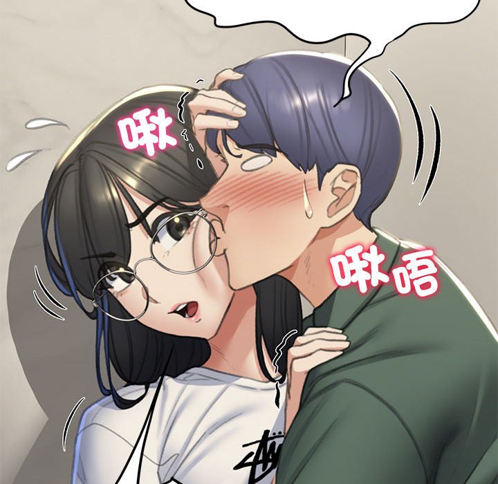 第11话 - 第55.jpg页