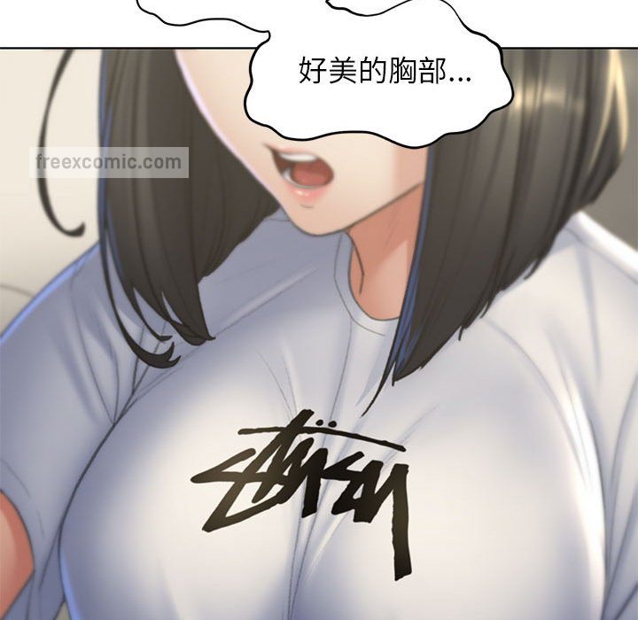 第11话 - 第57.jpg页