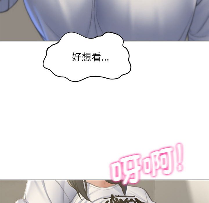 第11话 - 第58.jpg页