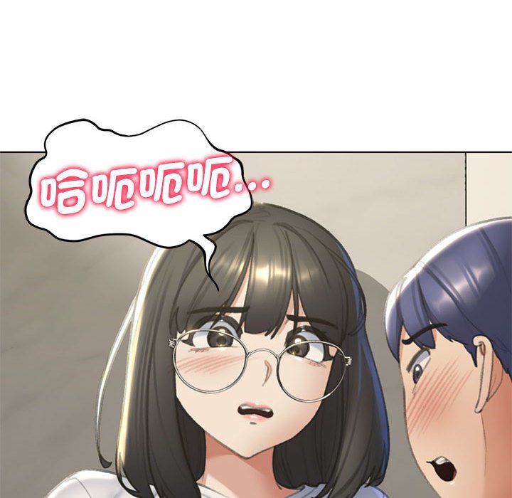 第11话 - 第60.jpg页