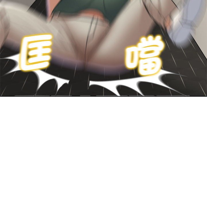 第11话 - 第75.jpg页