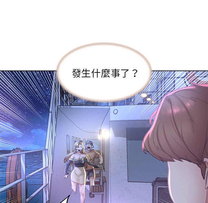 第11话 - 第78.jpg页