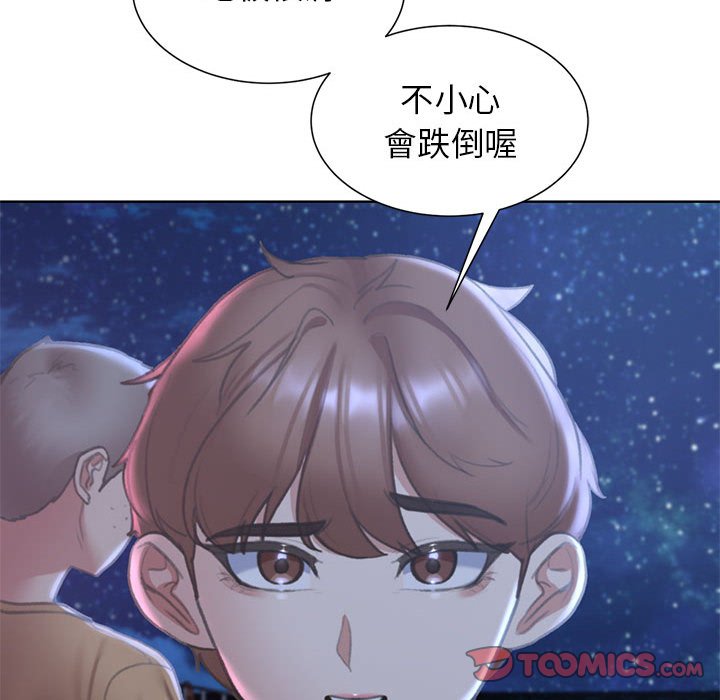 第11话 - 第88.jpg页