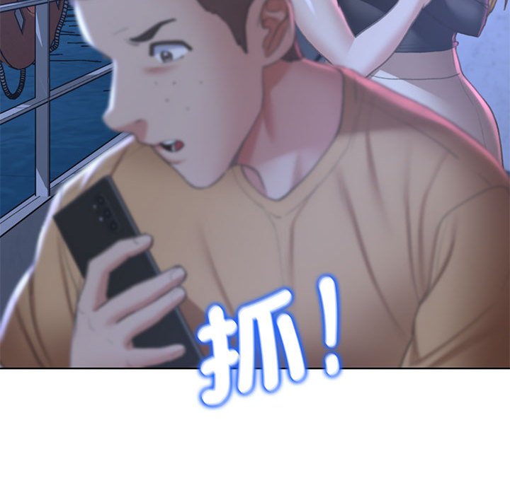 第11话 - 第91.jpg页