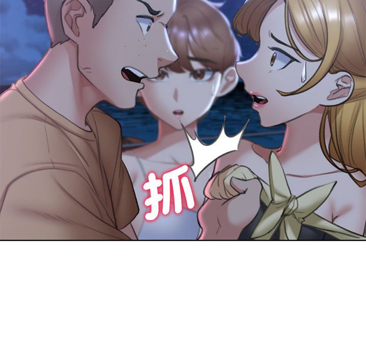 第11话 - 第93.jpg页