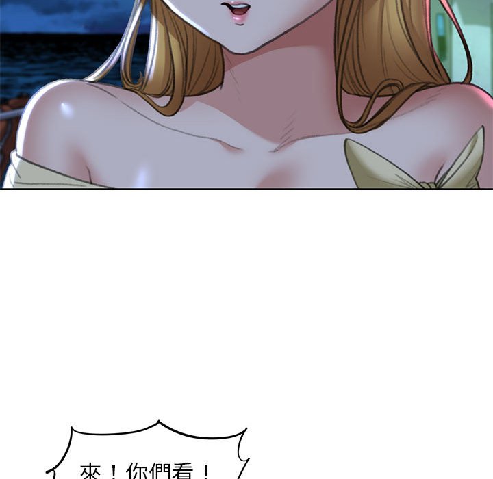 第11话 - 第103.jpg页