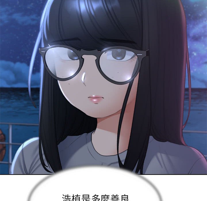 第11话 - 第123.jpg页
