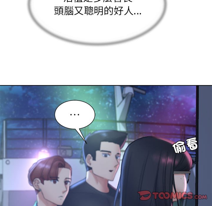 第11话 - 第124.jpg页