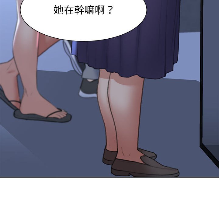 第11话 - 第126.jpg页