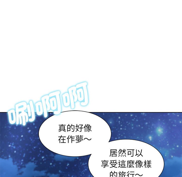 第11话 - 第130.jpg页