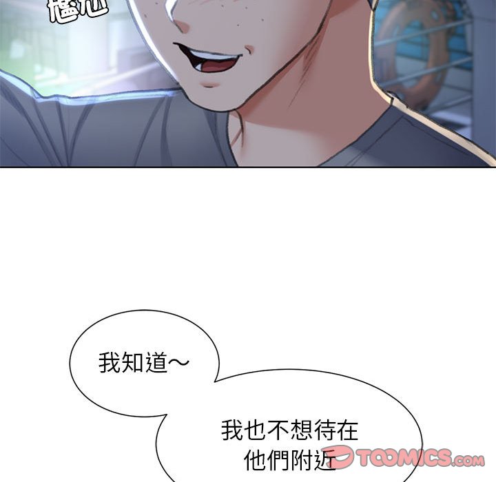 第11话 - 第136.jpg页