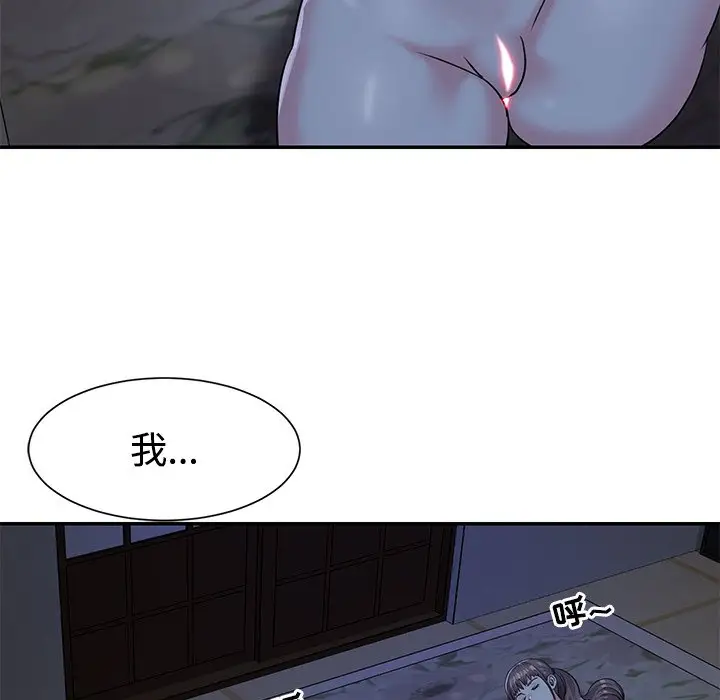 第6话 - 第83.jpg页