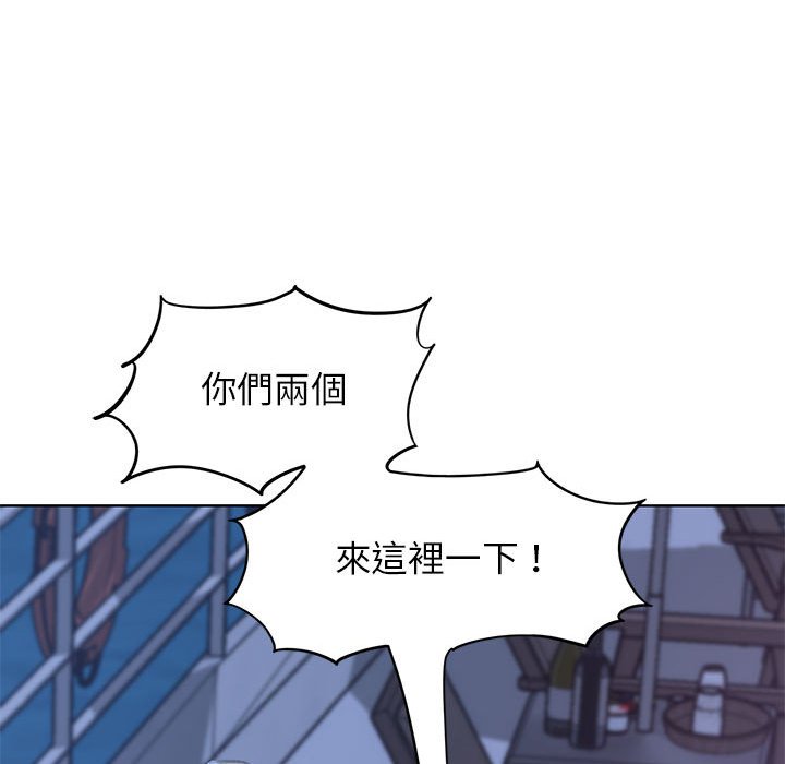 第11话 - 第142.jpg页