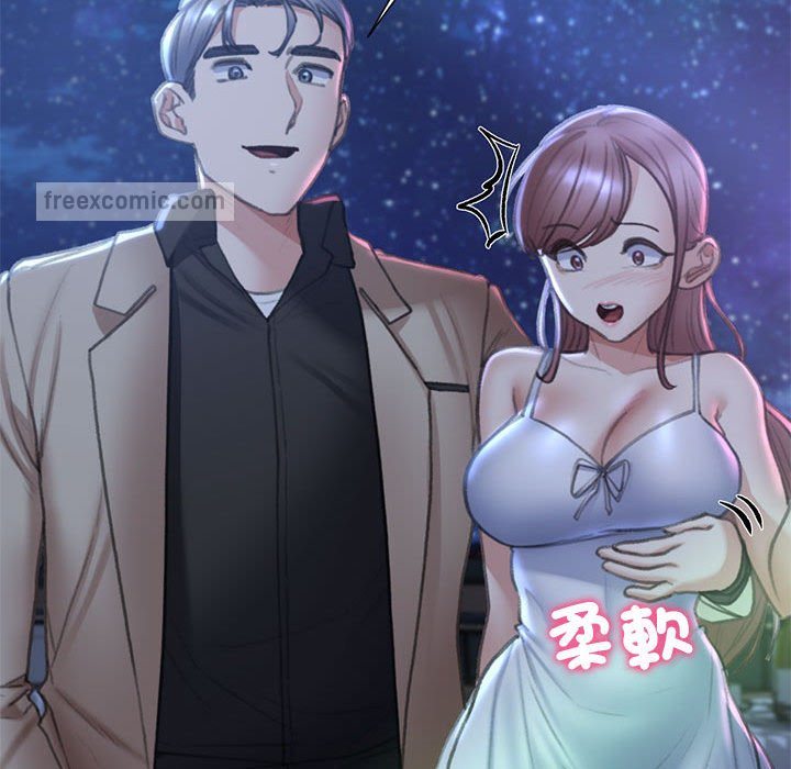 第11话 - 第152.jpg页