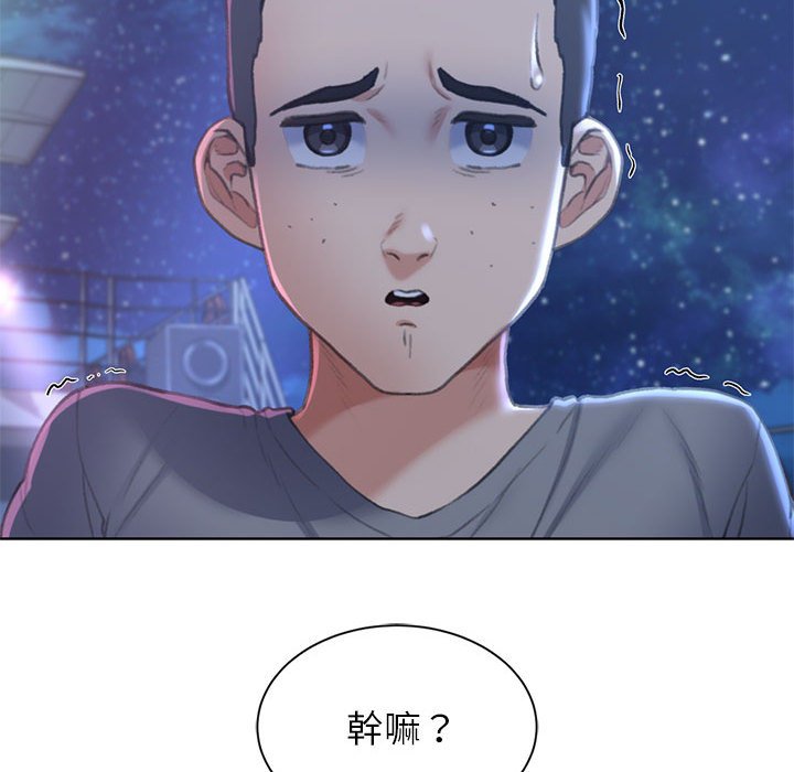 第11话 - 第154.jpg页